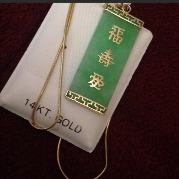 GSJ Jewelry - 14k gold jade necklace.